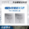 EXO生化脈衝外泌體原液安瓶組 3ml/瓶 _ 2入組
