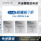 EXO生化脈衝外泌體原液安瓶組 3ml/瓶 _ 3入組