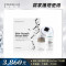 EXO泌髮強化精華組 10ml/瓶 _ 1入組