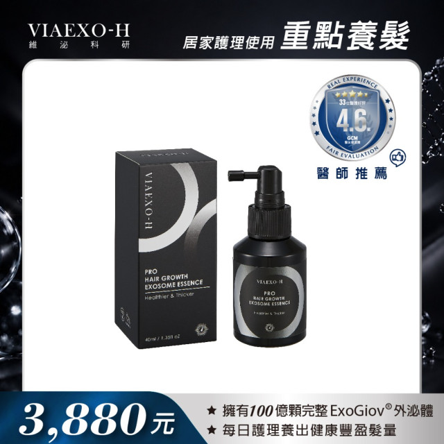 PRO泌髮強化蘊養精華  40ml _ 1入組