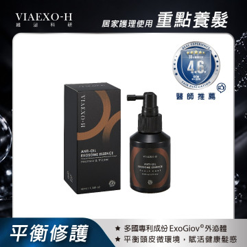 EXO泌髮平衡精華  40ml