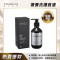 S7柔敏蘊髮洗髮精  300ml