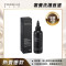 S7髮根角質淨化液  100ml
