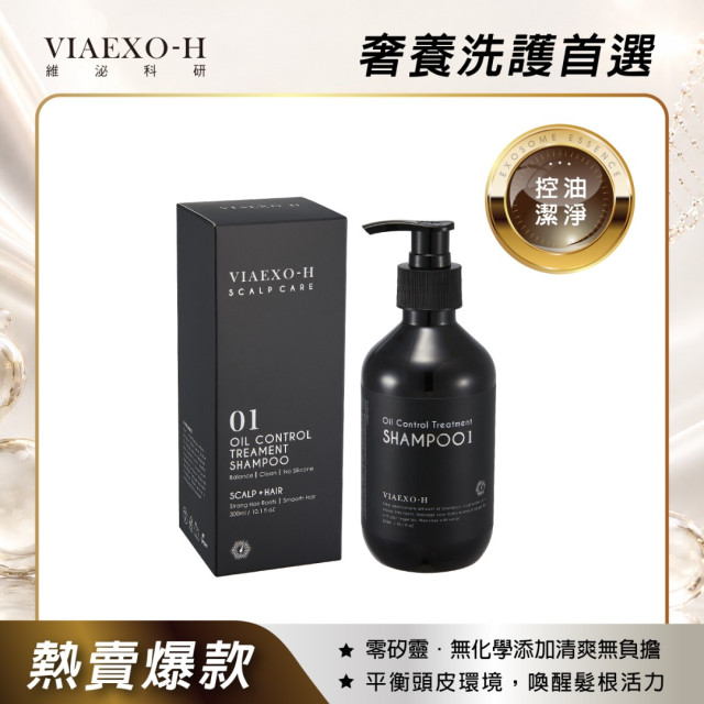 S7輕盈平衡洗髮精  300ml _ 1入組